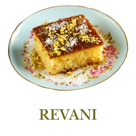 Revani is a moist semolina cake soaked in aromatic syrup, often with a hint of citrus for a refreshing taste.